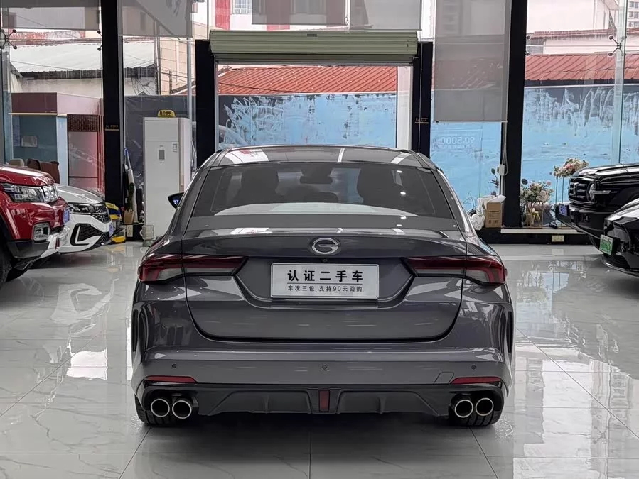 GAC Trumpchi Empow
