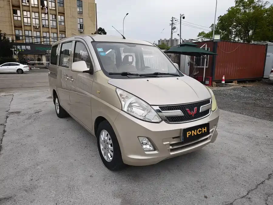 Wuling Rongguang V
