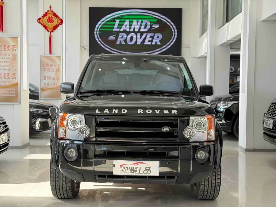 Land Rover finds