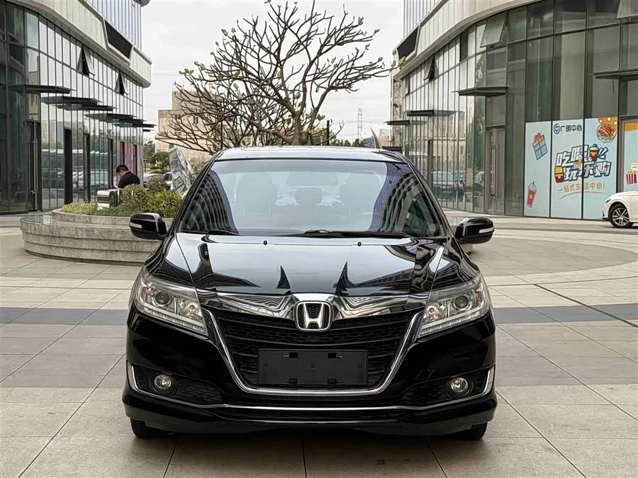 Honda Lingpai