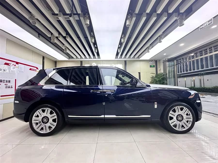 Rolls-Royce Cullinan