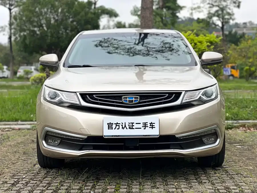 Geely Emgrand GL
