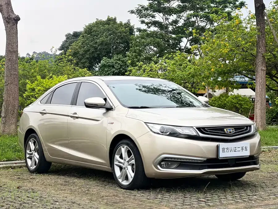 Geely Emgrand GL