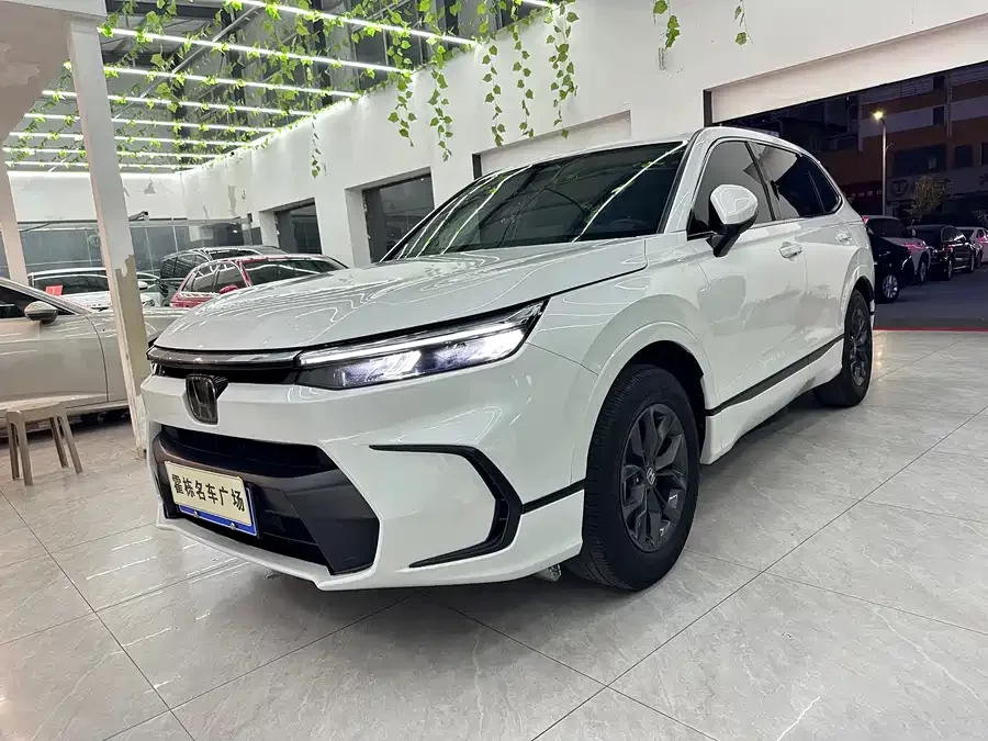 Honda Haoying