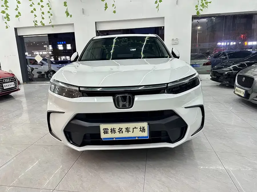 Honda Haoying