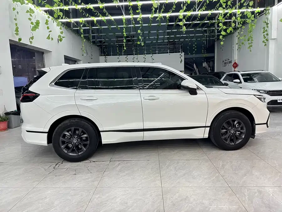 Honda Haoying