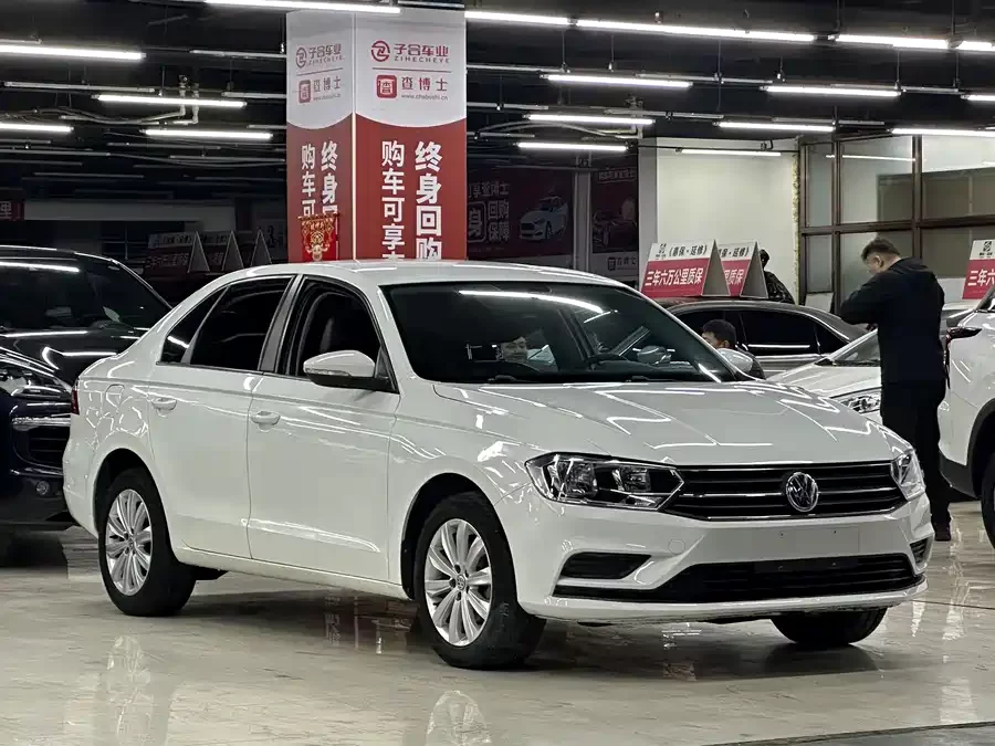 Volkswagen Bora