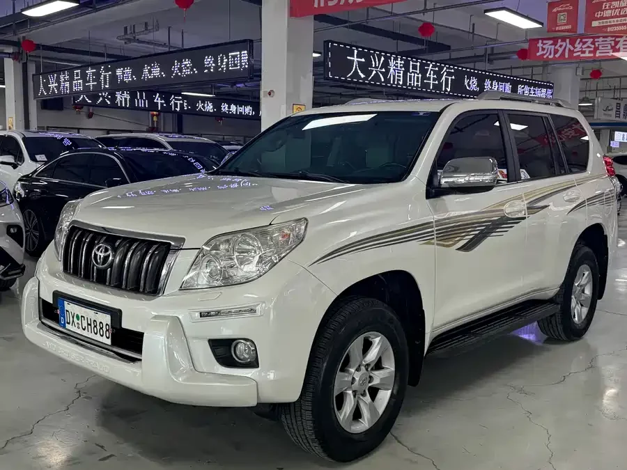 Toyota Prado
