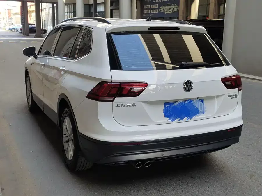 Volkswagen Tiguan L