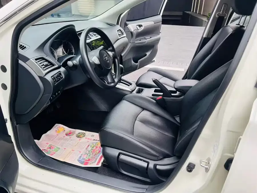 Nissan Sylphy
