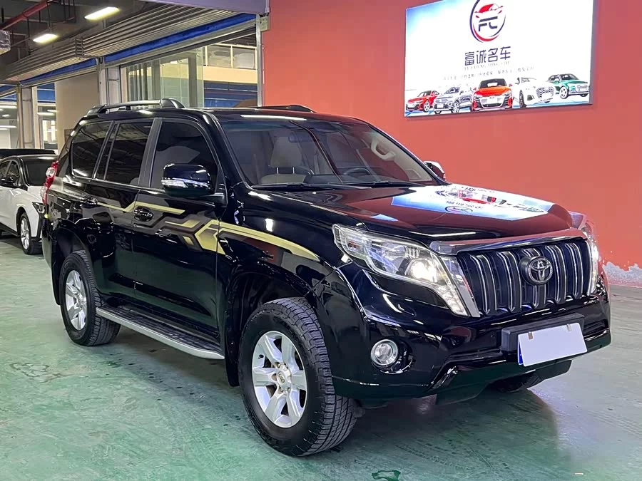 Toyota Prado