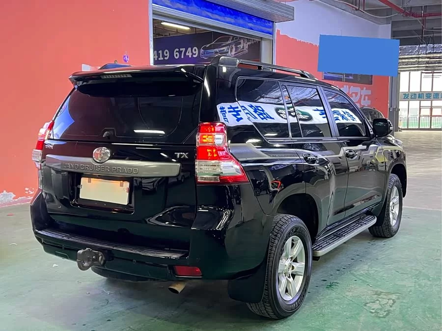 Toyota Prado