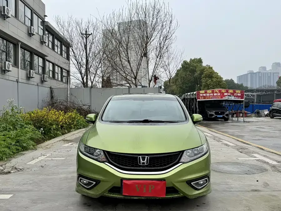 Honda Jade