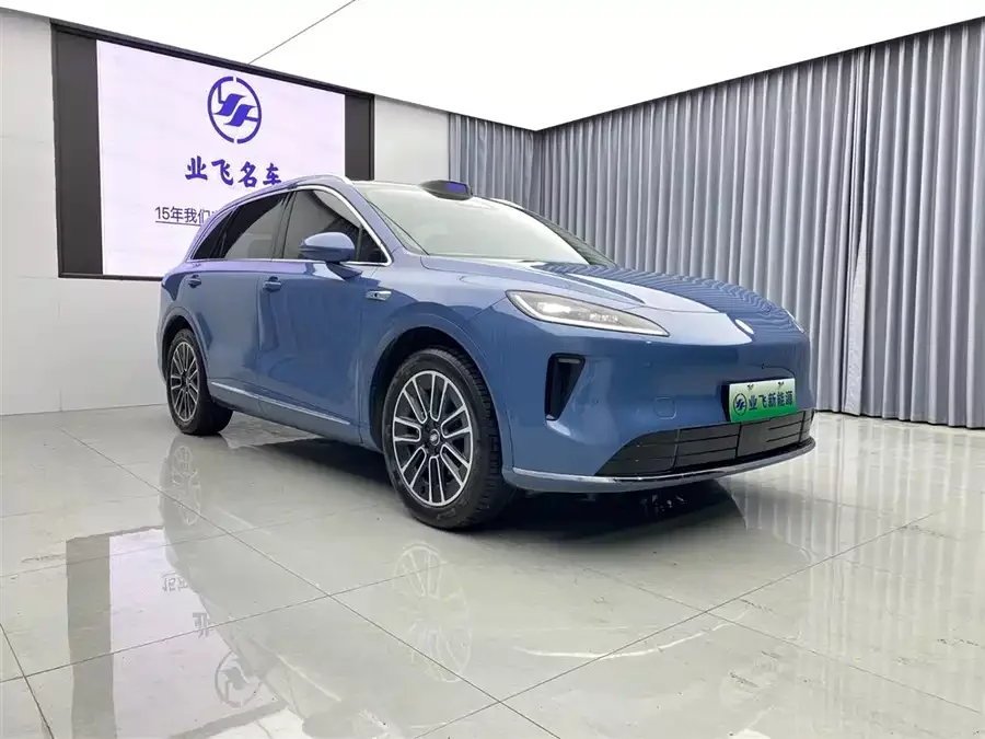 Shangjie H5