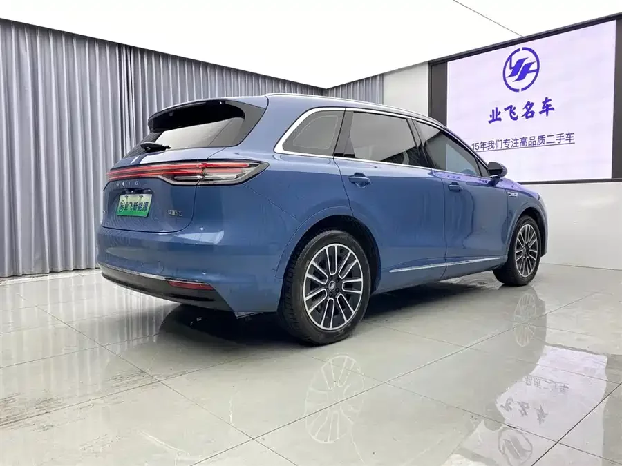 Shangjie H5