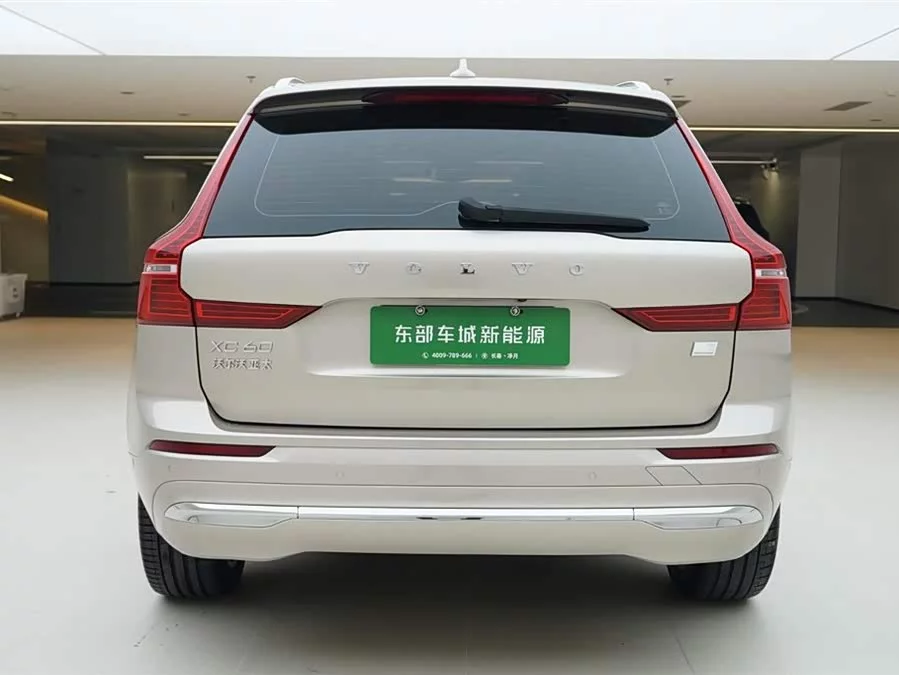 Volvo XC60 Plug-in Hybrid