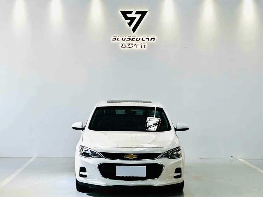 Chevrolet Cobalt