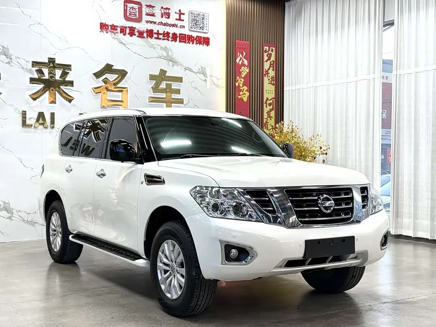 Nissan Patrol