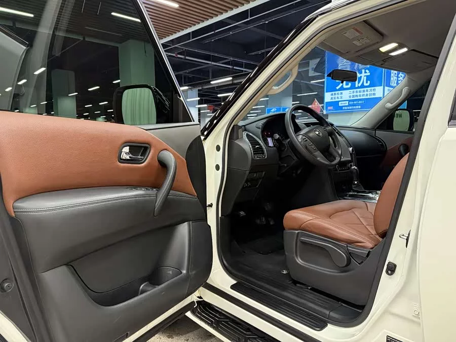 Nissan Patrol