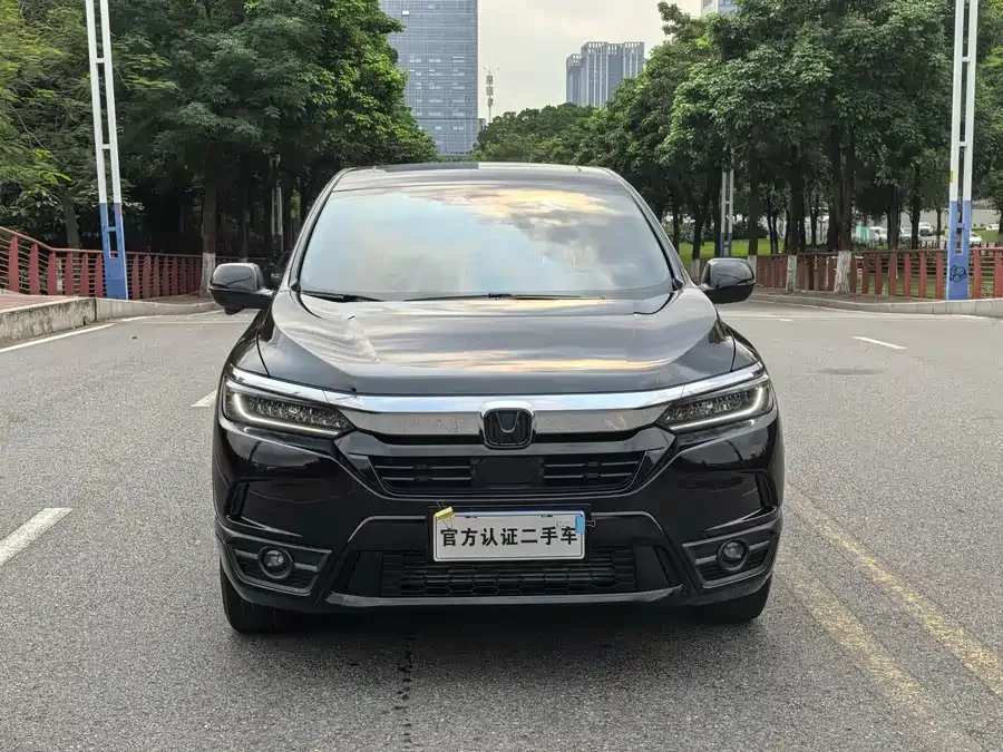 Honda Haoying