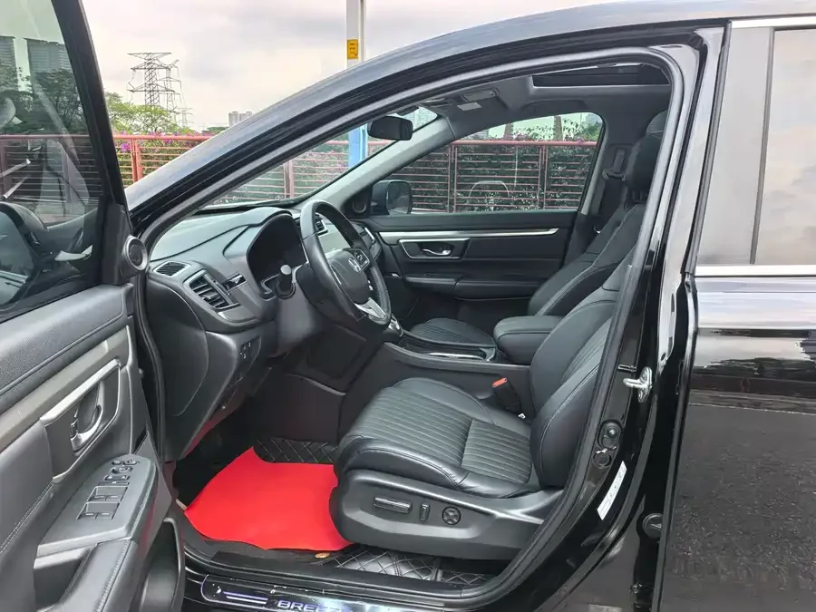 Honda Haoying