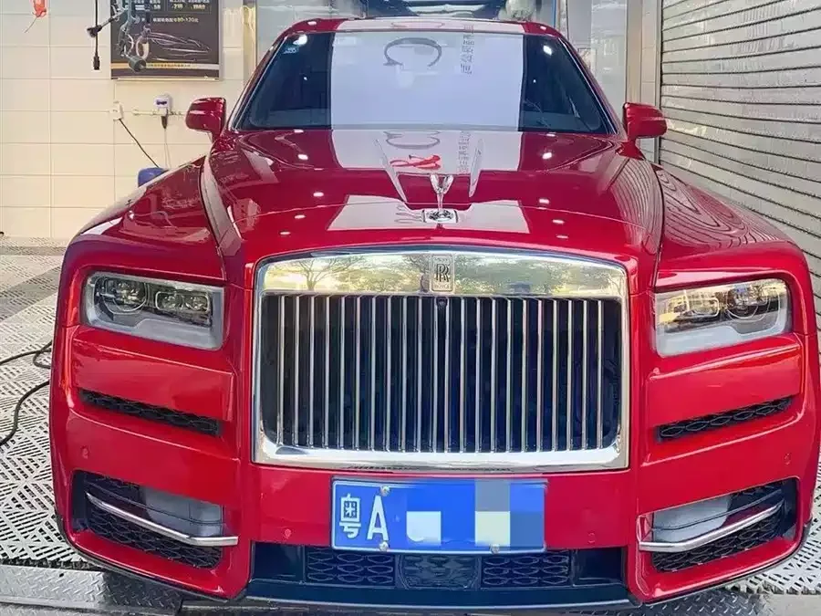 Rolls-Royce Cullinan