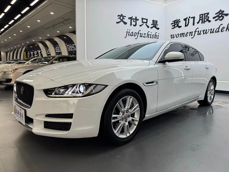 Jaguar XEL