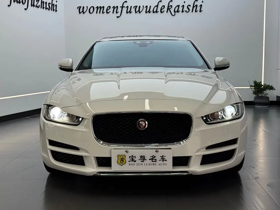Jaguar XEL
