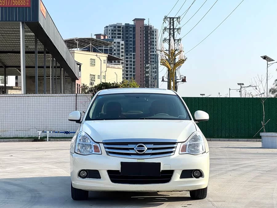 Nissan Sylphy