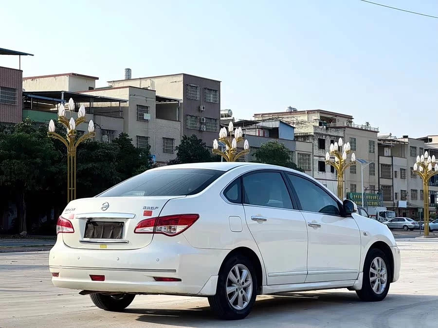 Nissan Sylphy