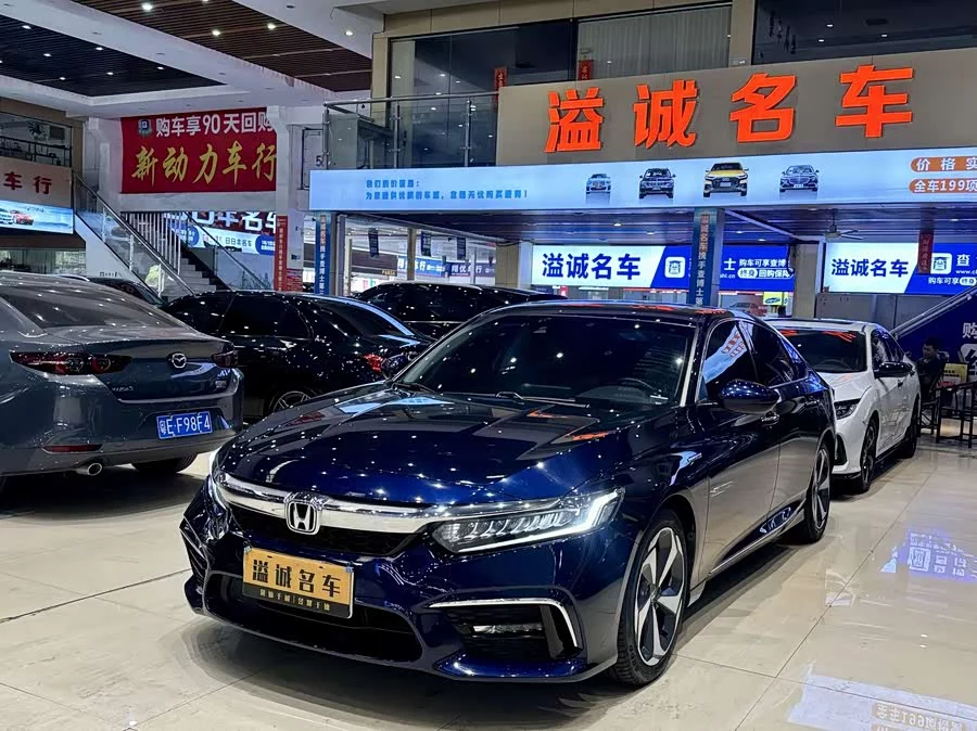 Honda Inspire