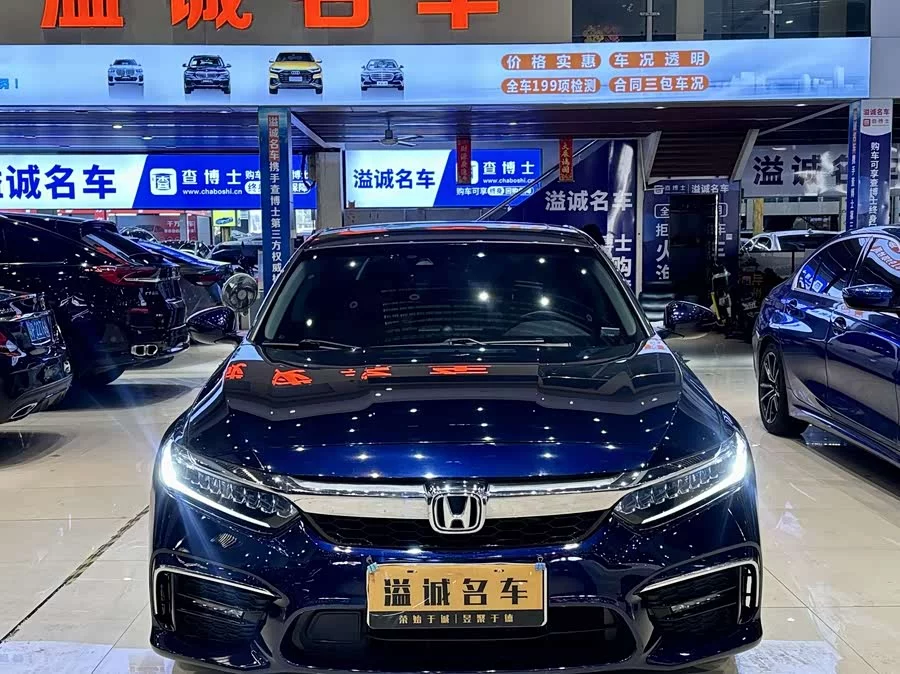 Honda Inspire