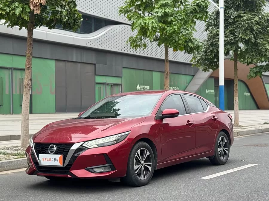 Nissan Sylphy