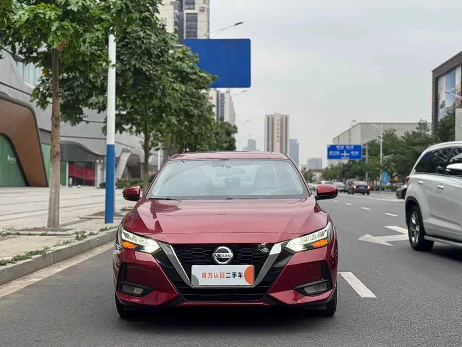 Nissan Sylphy