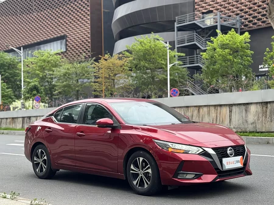 Nissan Sylphy