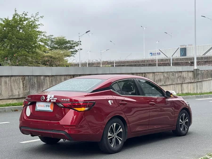 Nissan Sylphy