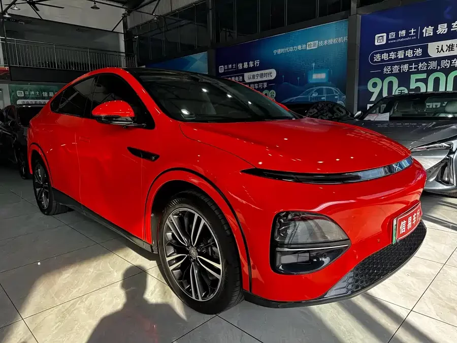 Xpeng G6