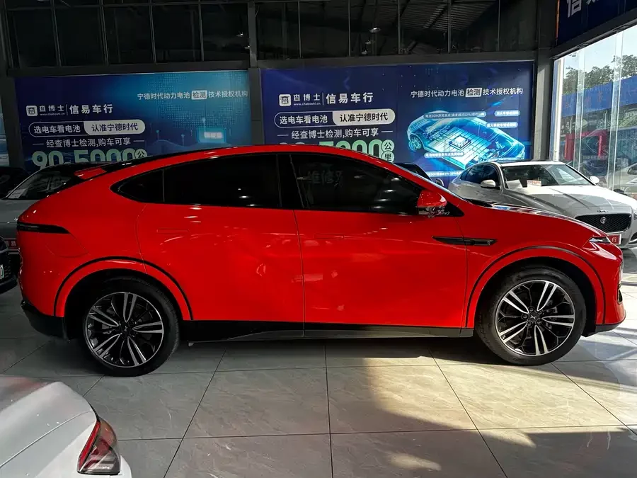 Xpeng G6
