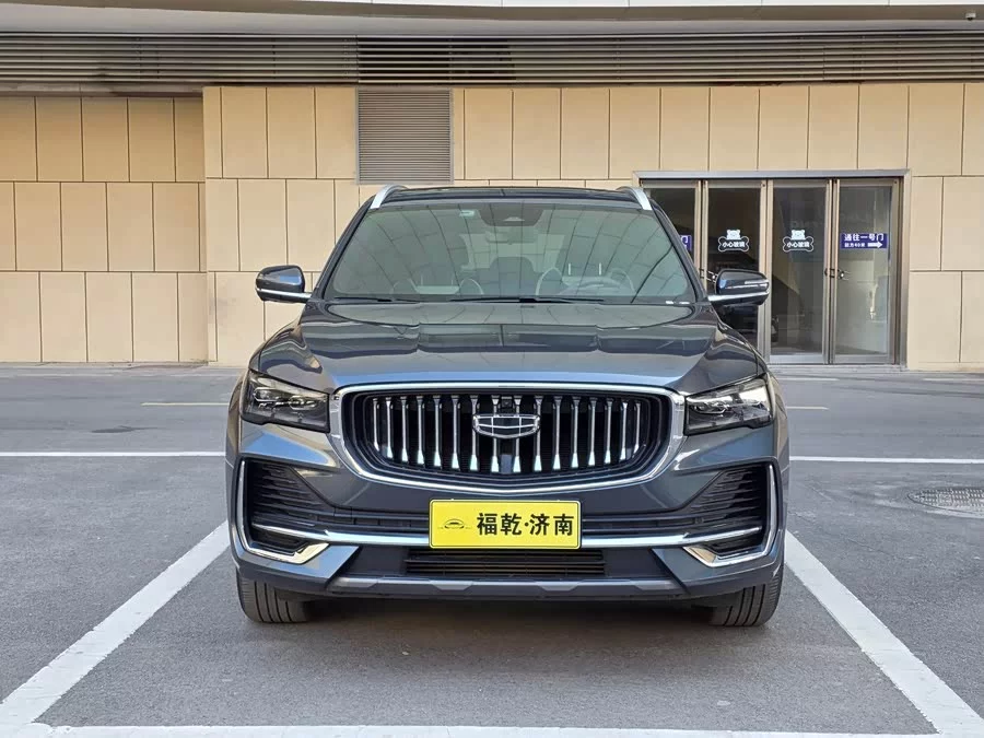 Geely Xingyue L