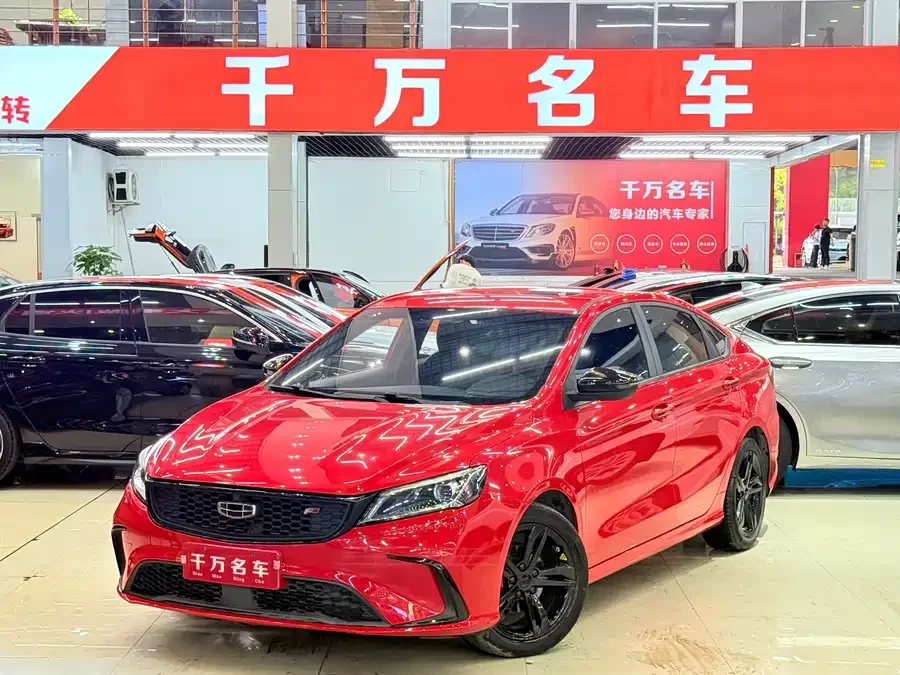 Geely Binrui