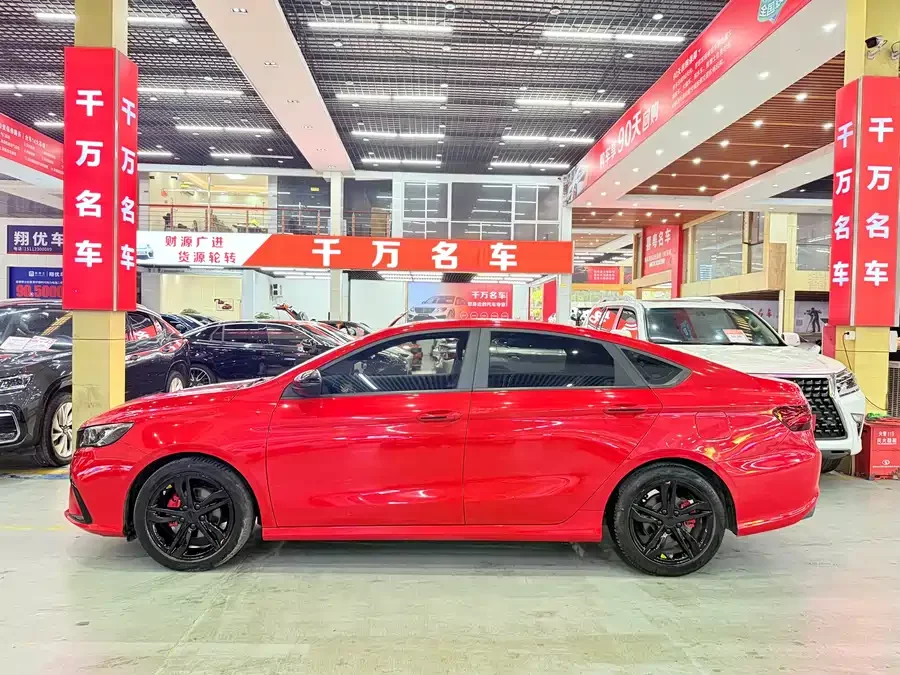 Geely Binrui