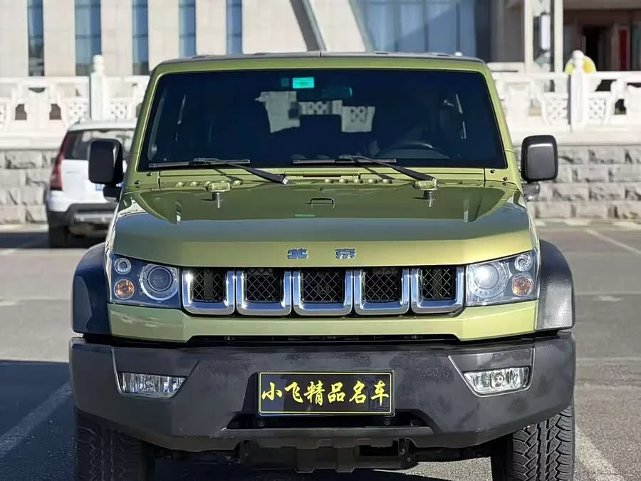 BAIC BJ40