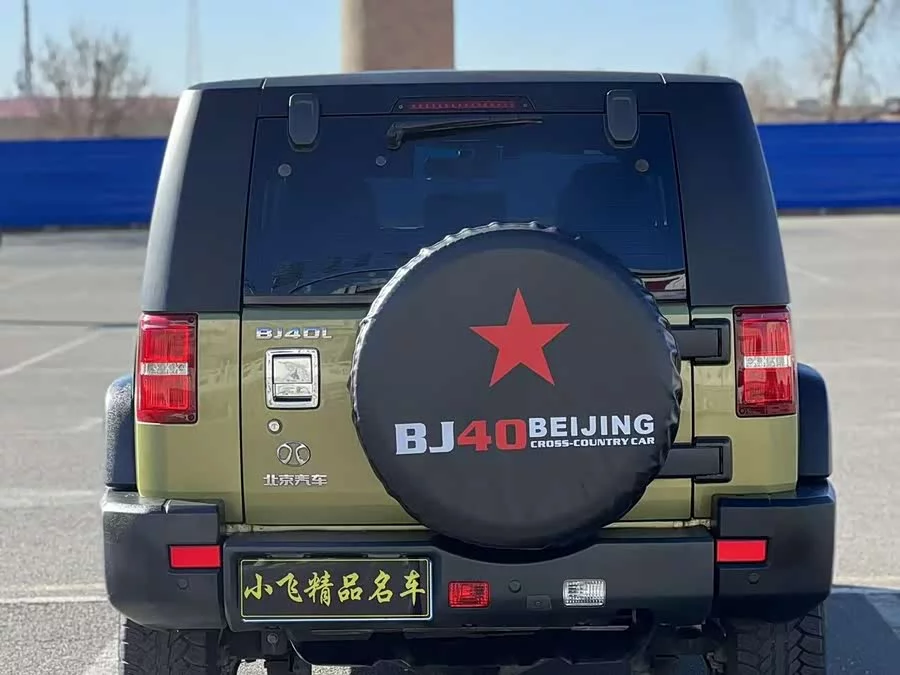 BAIC BJ40