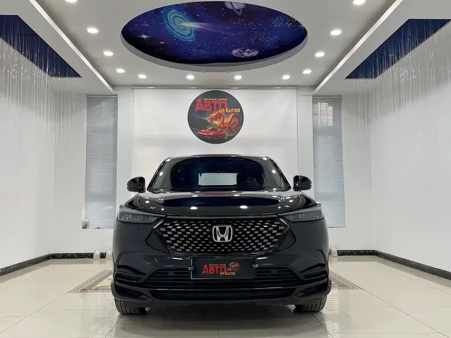 Honda XR-V