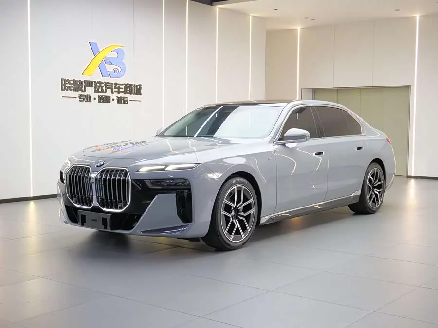 BMW 7 series
