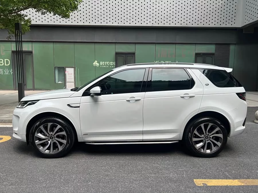 Land Rover Pre-owned Discovery Sports