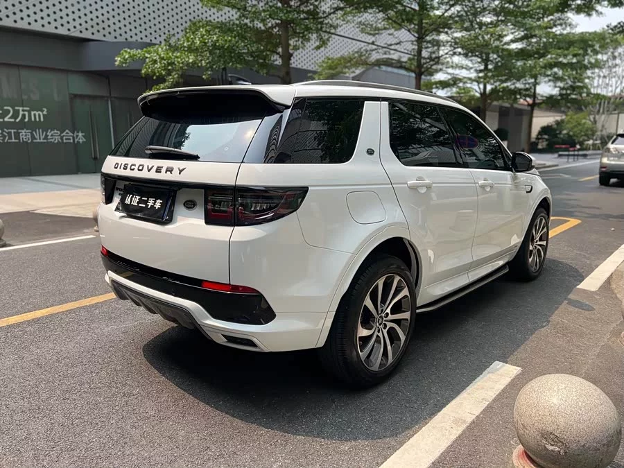 Land Rover Pre-owned Discovery Sports