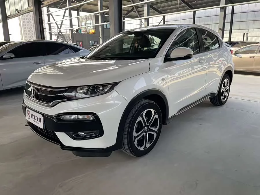 Honda XR-V