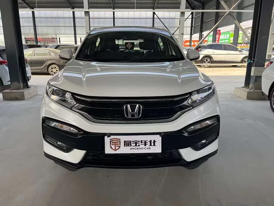 Honda XR-V