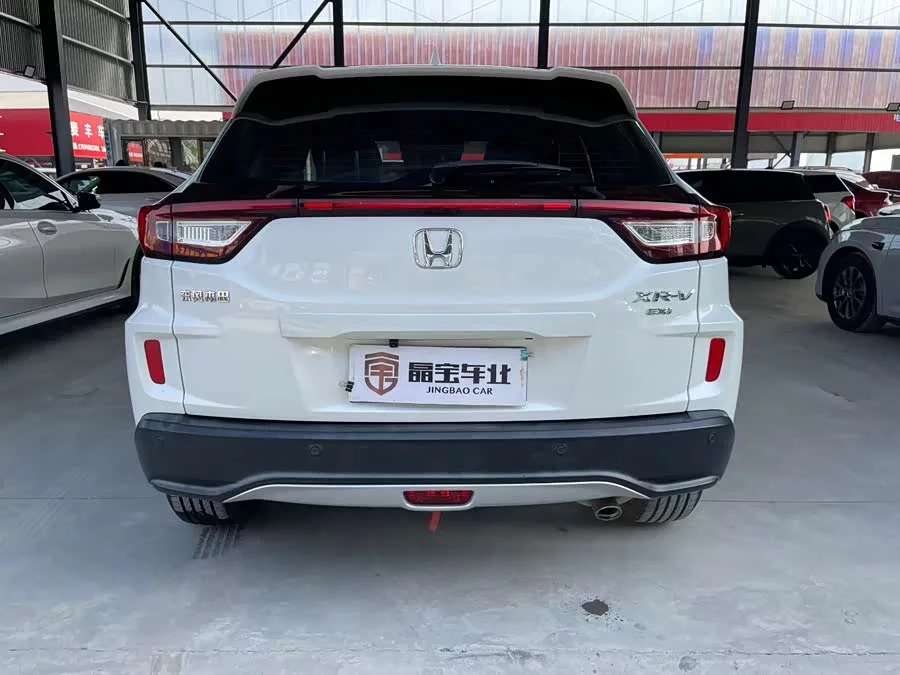 Honda XR-V